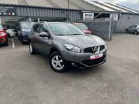 tweedehands Nissan Qashqai 1.5 dCi /NAVIGATION/AIRCO/TOIT PANORAMIQUE/ JANTES