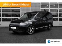 Nieuw VW Caddy Maxi Style 2025 Zwart MPV