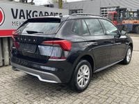 Occasion Skoda Kamiq Business Line 110 PK (80 kW) 2023 Zwart SUV