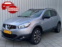 Occasion Nissan Qashqai 360º 117 PK (86 kW) 2013 Grijs SUV