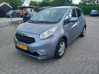 Occasion Kia Venga 124 PK (91 kW) 2019 Grijs Hatchback