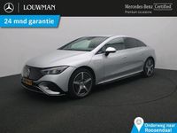 Occasion Mercedes EQE300 Sport Edition 180 kW (245 PK) 2024 Grijs (metallic) Sedan