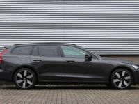 Occasion Volvo V60 Plus 2025 Grijs (metallic) Stationwagen