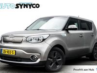 Occasion Kia Soul 2019 Grijs SUV