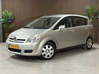 Occasion Toyota Corolla Verso Terra 110 PK (80 kW) 2005 Grijs MPV