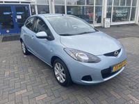 tweedehands Mazda 2 1.3 S-VT Touring Trekhaak