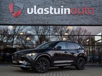 Occasion Mazda CX-5 Homura-Line 165 PK (121 kW) 2024 Zwart SUV