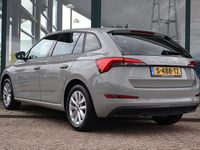 Occasion Skoda Scala Ambition 110 PK (80 kW) 2023 Grijs Hatchback