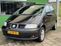 tweedehands Seat Alhambra 2.0 Reference / Met APK / 7 Persoons /