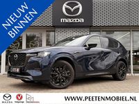 Occasion Mazda CX-60 Homura-Line 328 PK (241 kW) 2025 Deep crystal blue mica (42m) SUV