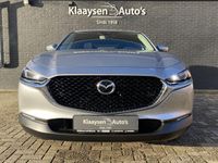 tweedehands Mazda CX-30 2.0 e-SkyActiv-G Homura | 4740 KM | fabrieksgarantie t/m 1-2025 | navigatie | adaptieve cruise | elektr. klep