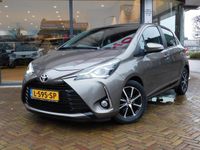 tweedehands Toyota Yaris 1.5 VVT-i Dynamic TREKHAAK