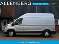 Nieuw Maxus eDeliver 9 150 kW (204 PK) 2025 Grijs Van