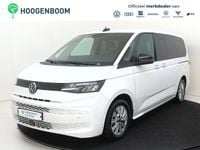 Occasion VW Multivan Style 218 PK (160 kW) 2022 Wit Van