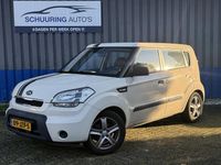 Occasion Kia Soul 127 PK (93 kW) 2009 Wit (metallic) SUV