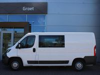 Occasion Peugeot Boxer 131 PK (96 kW) 2016 Overig Van