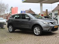 Occasion Nissan Qashqai N-Connecta 116 PK (85 kW) 2016 Grijs SUV