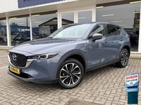Occasion Mazda CX-5 Ad'Vantage 165 PK (121 kW) 2023 Grijs SUV