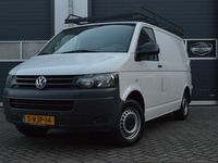 tweedehands VW Transporter 2.0 TDI L1H2 NAP Trekhaak Lage KM stand! imperiaal