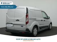 tweedehands Ford Transit CONNECT 1.5 EcoBlue L1 Trend Automaat
