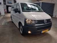 tweedehands VW Transporter Kombi 2.0 TDI KOMBI PERSONENBUS AUTOMAAT