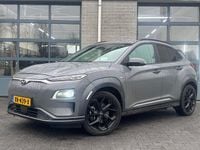 Occasion Hyundai Kona Premium 150 kW (204 PK) 2019 Grijs SUV