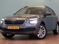 tweedehands Skoda Kamiq 1.0 TSI Active 111 PK airco applecarplay lmv pdc