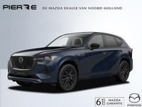 Nieuw Mazda CX-60 Homura-Line 192 PK (141 kW) 2026 Blauw SUV