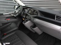 tweedehands VW Transporter 2.0 TDI L2H1 BULLI 150PK JB-EDTION DSG / ACTIVE DISPLAY / PDC / VERLAGINGSVEREN / PDC / NIEUW DIRECT RIJDEN