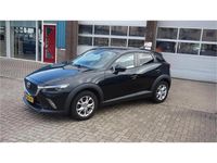 Afbeelding 2
