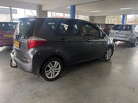 tweedehands Toyota Verso-S 1.3 VVT-i Dynamic