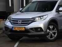 tweedehands Honda CR-V Executive 2.0 I-VTEC 155pk AWD Automaat NAVI | STO