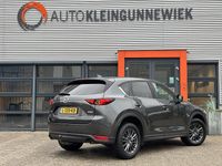 Occasion Mazda CX-5 Luxury 2021 Grijs SUV