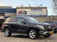 tweedehands Mercedes GLE500 e 4MATIC 333PK*HYBRIDE*PANO DAK*NAVI*PDC*STOELVERW*LEDER BEKL*VOLLE BAK