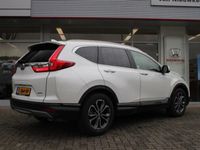 tweedehands Honda CR-V 2.0 HYBRID 184pk 2WD E AUTOMAAT Lifestyle | Dodehoek detectie | Έlectric bedienbare