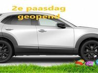 tweedehands Mazda CX-30 SkyAct-G 150 M-Hybrid Homura van ¤ 39.140 VOOR ¤ 35.340