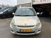Occasion Daihatsu Sirion 69 PK (50 kW) 2008 Beige Hatchback