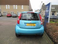 tweedehands Suzuki Splash 1.2 Executive (Airco,Lm velgen,Stoelverwarming,PDC)