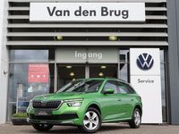 tweedehands Skoda Kamiq 1.0 TSI 95 pk Active | Cruise Control | Airco | PD