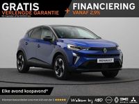 Nieuw Renault Captur Techno 159 PK (116 kW) 2026 Blauw SUV
