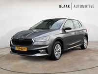 Occasion Skoda Fabia Business Line 116 PK (85 kW) 2024 Grijs (metallic) Hatchback