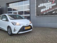 tweedehands Toyota Yaris 1.5 Hybrid Active