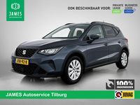 Occasion Seat Arona CONNECT 2026 Grijs SUV