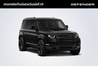 Nieuw Land Rover Defender Black Edition 245 PK (180 kW) 2026 Zwart SUV