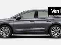 Nieuw Skoda Elroq Business Line 11 kW (15 PK) 2025 Grijs SUV