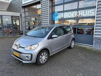 Occasion VW up! 65 PK (47 kW) 2023 Grijs Hatchback