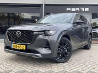 Occasion Mazda CX-60 Edition 328 PK (241 kW) 2025 Donker grijs metallic SUV
