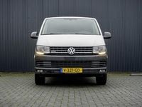 Occasion VW T6 204 PK (150 kW) 2017 Wit Van