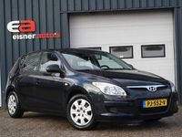 tweedehands Hyundai i30 1.4i Active | AIRCO | PDC |