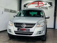 tweedehands VW Tiguan 2.0 CR TDi 4Motion Sport * DSG * GAR 12 MOIS *